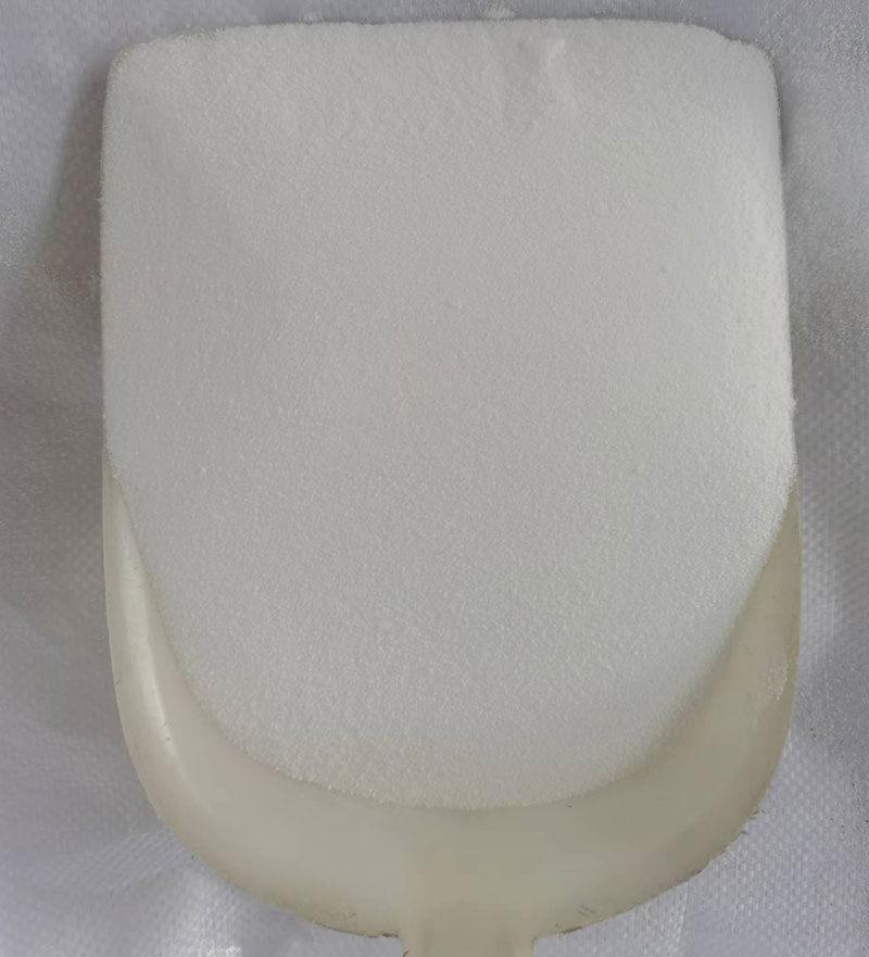 山(shān)東工業(yè)氯化铵(ǎn)使用性(xing)能