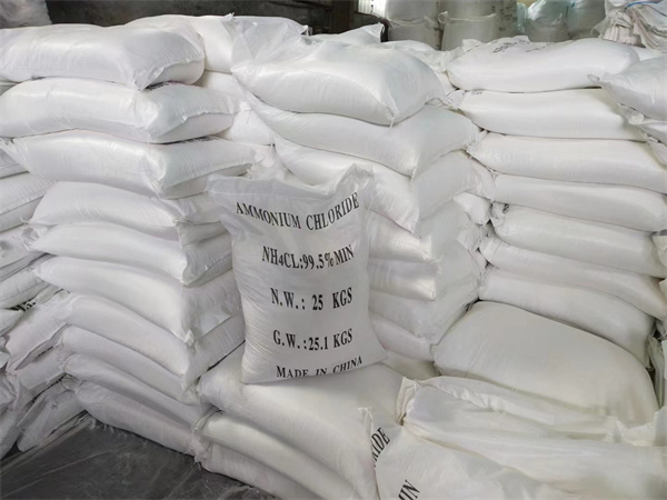 工業氯(lü)化铵廠家