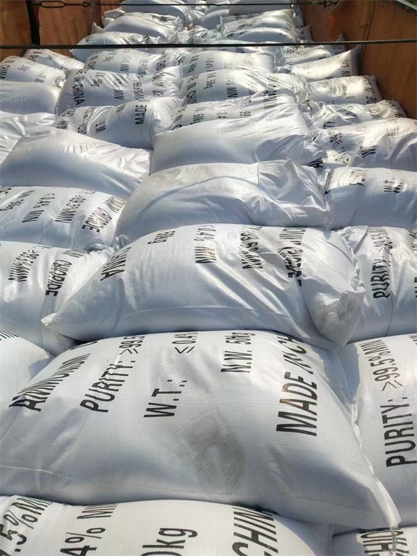 工(gong)業氯化铵制(zhì)作