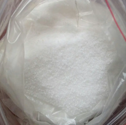 工業氯化鉀銷(xiāo)售